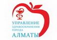 Переход на сайт Управление общественного здравоохранения города Алматы